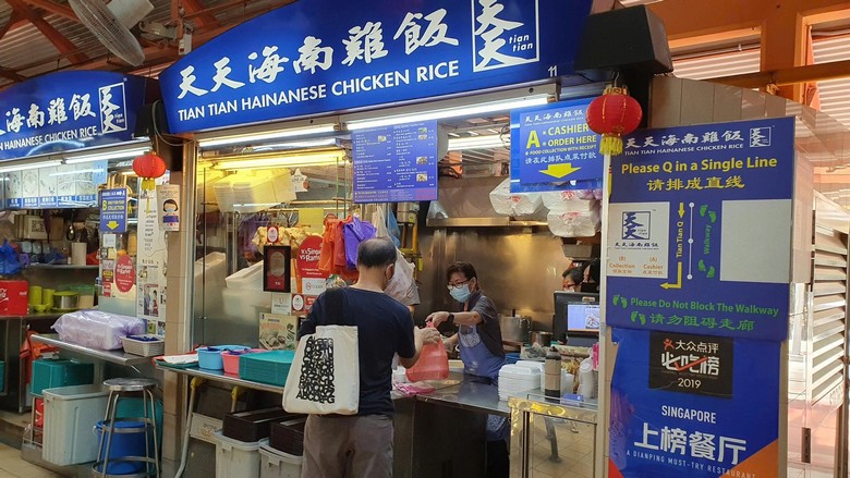 Ẩm thực hawker centre ở Chinatown Singapore